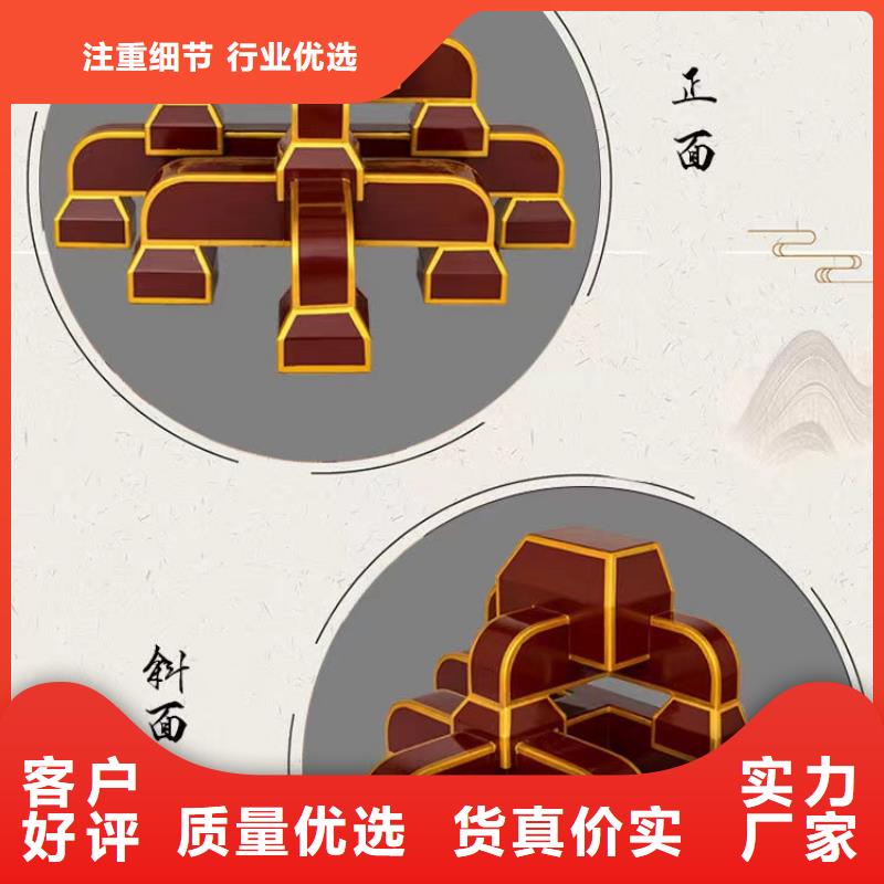 徽派铝合金古建免费咨询技术先进