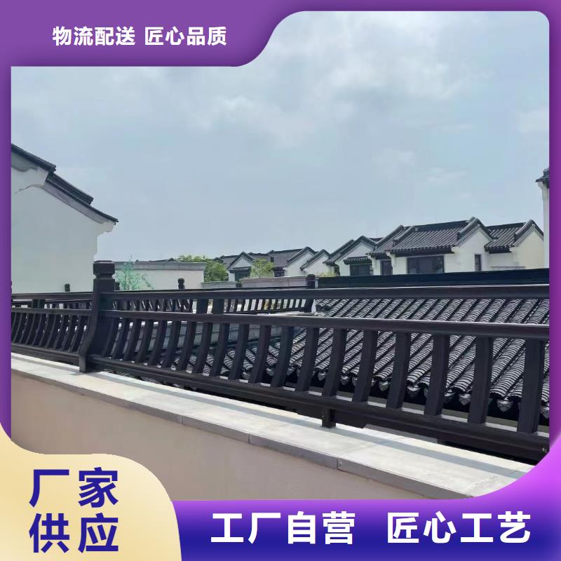 古建铝替建筑欢迎咨询当地供应商