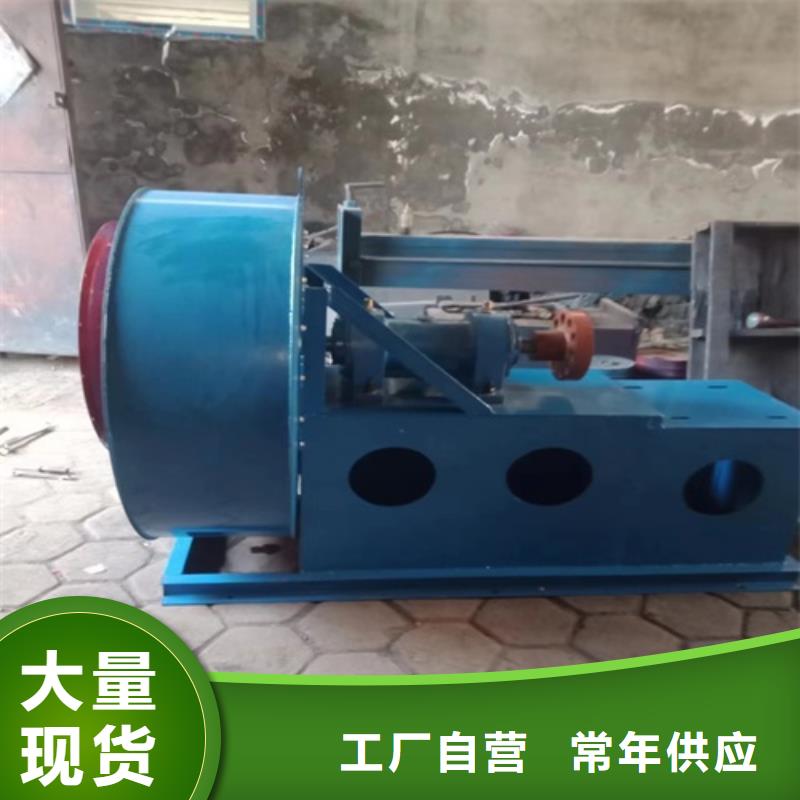 Y5-47型锅炉离心风机供应商同城生产厂家
