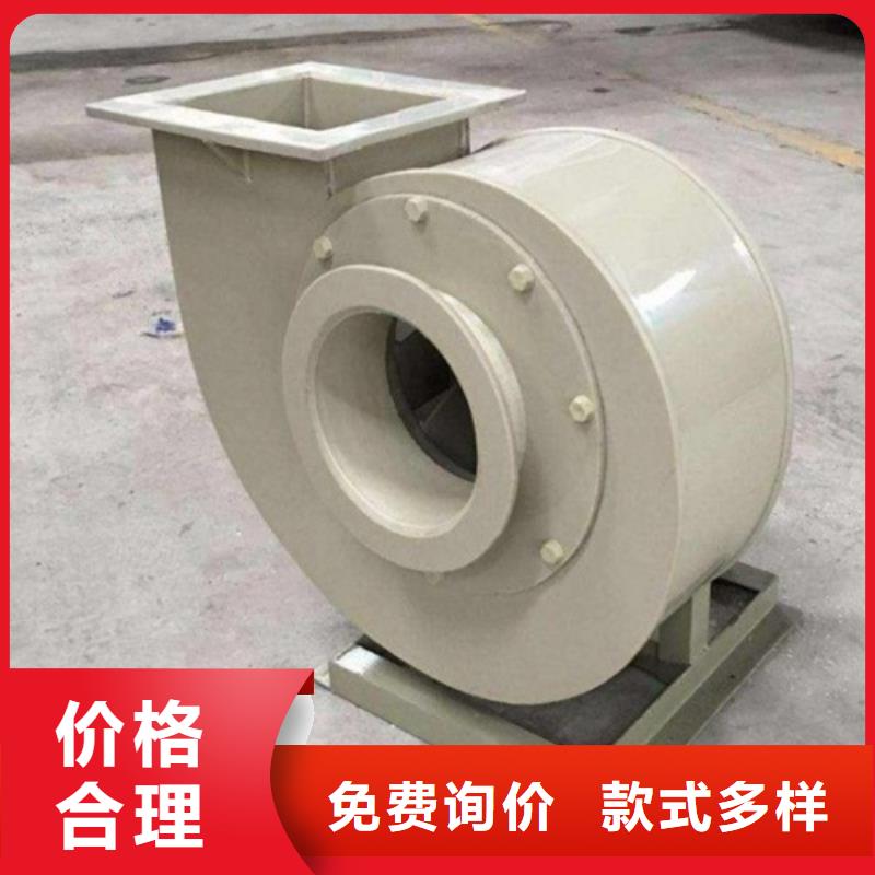 Y6-30型锅炉离心引风机无中间商真材实料诚信经营