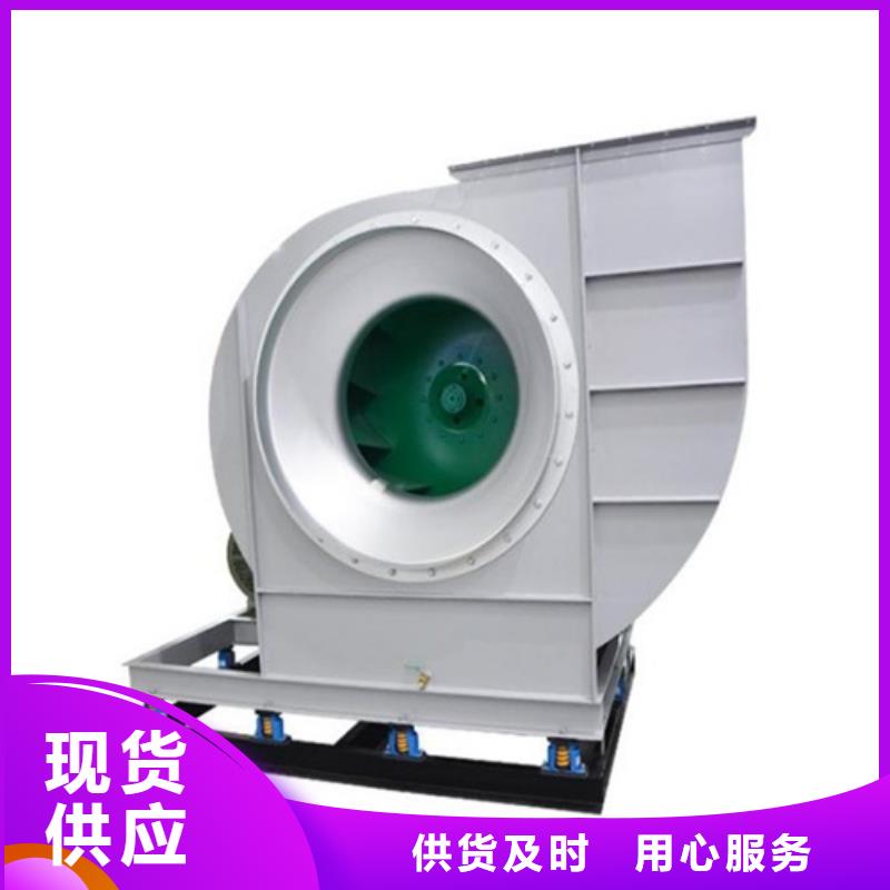 东方市6-30A型锅炉离心通风机诚信企业本地品牌
