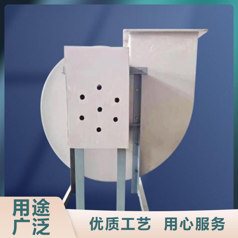 9-19D型离心风机质量放心本地经销商