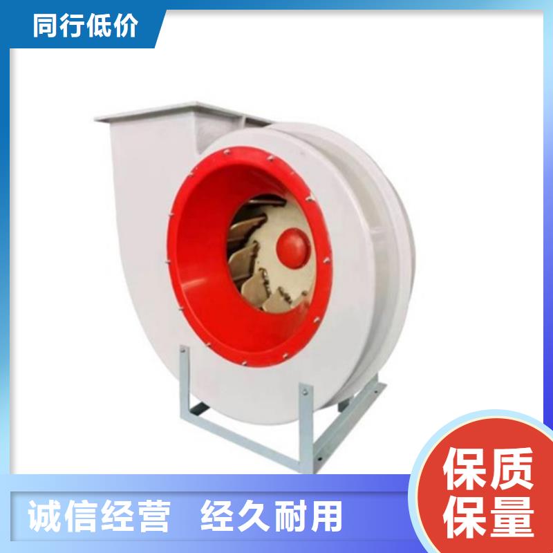 11-62A柜式多翼式低噪声离心风机货源充足极速发货