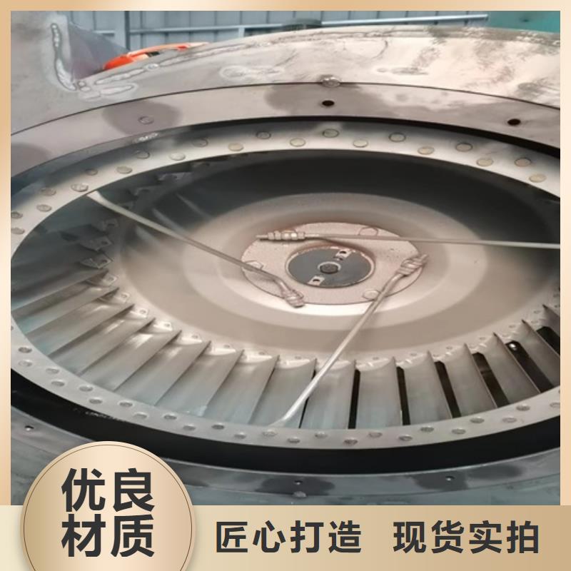 4-72A型离心风机种类齐全厂家直销供货稳定