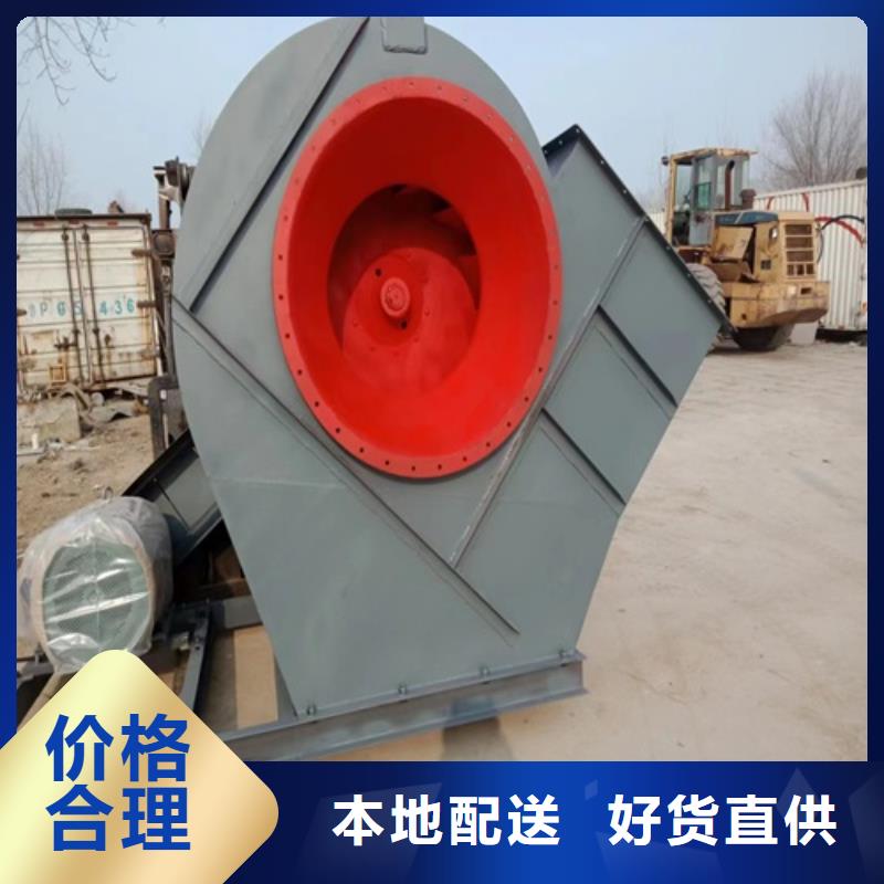 防腐离心风机批发价真材实料诚信经营