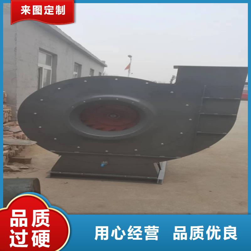 Y6-30型锅炉离心引风机批发价N年专注