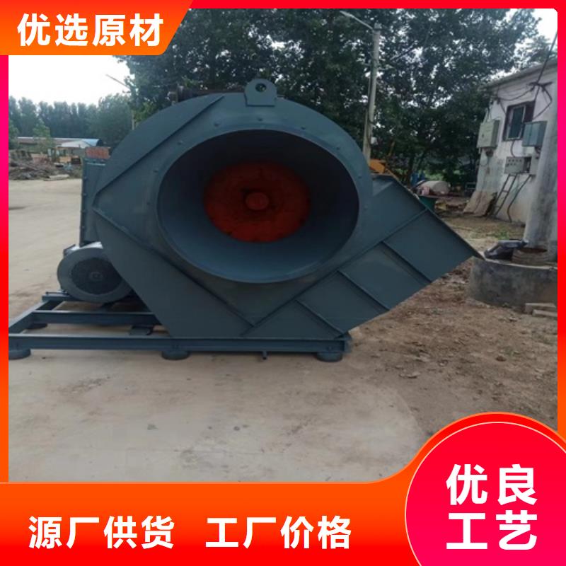 防爆型离心风机型号齐全满足客户需求