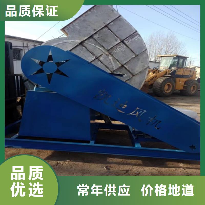4-72A型离心风机全国走货精品优选