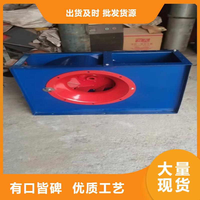 4-72A型离心风机生产厂家您身边的厂家