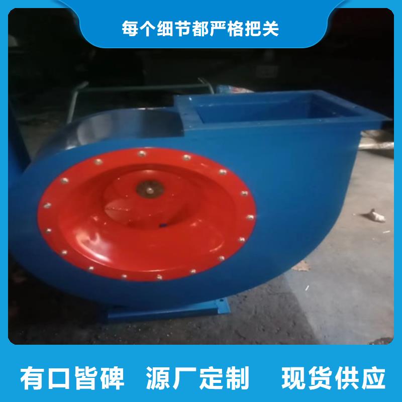 柜式多翼式低噪声离心风机现货供应自有厂家