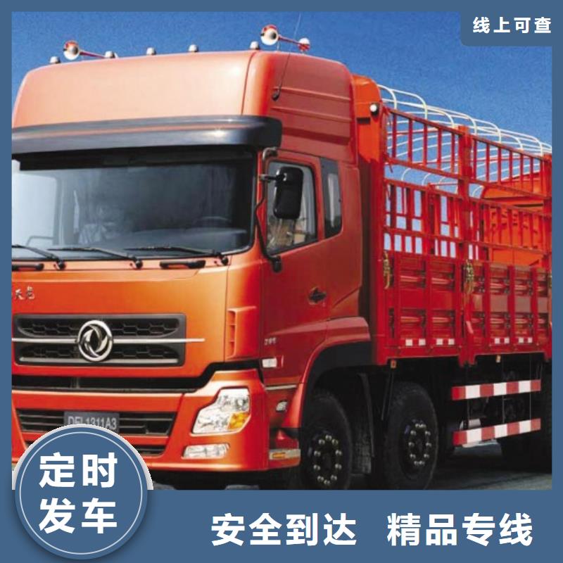 成都到榆林物流专线2023已更新(今天/趋势)