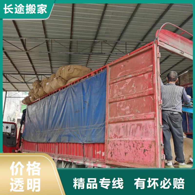 成都到延边物流公司 2023(一天内派送上门）