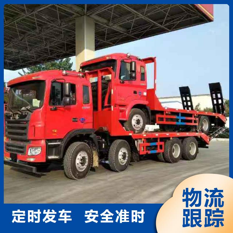 成都到昆明货运专线2023长途+搬家
