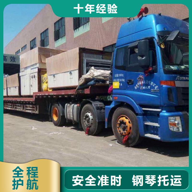 成都到延边货运公司2023(全境+派送)