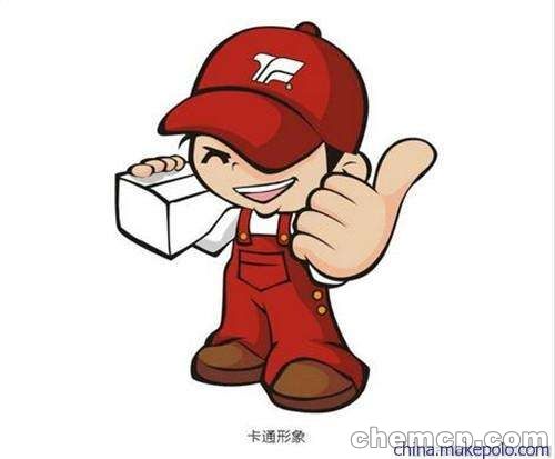 成都到新余回头车运输公司2023已更新(今日/)