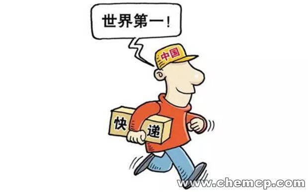 成都到安康物流公司2023已更新(今天/动态)