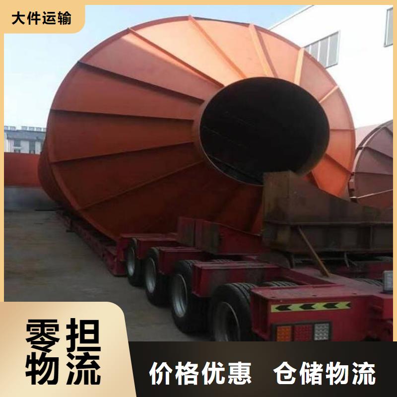 成都到广西货运公司（全境-送达）