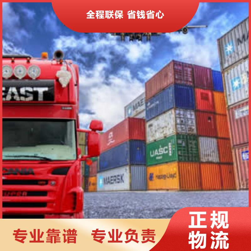 成都到安康家具托运公司价格怎么算