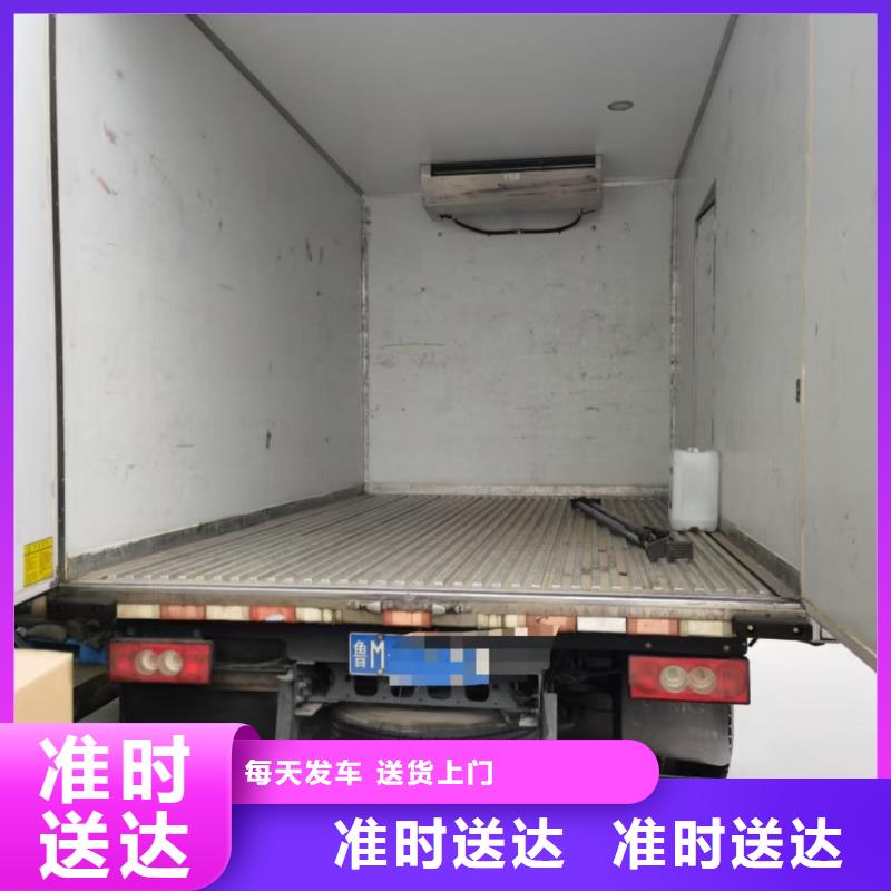 成都到湖南货运公司 2023全境+直达