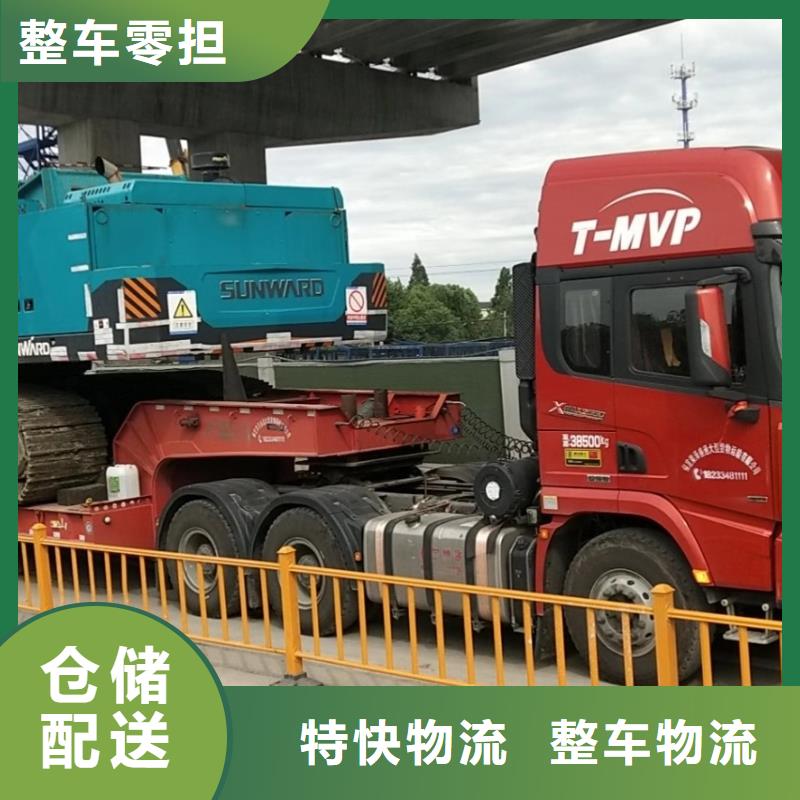 广州到重庆返空车整车物流公司,需要得老板欢迎咨询直达快运
