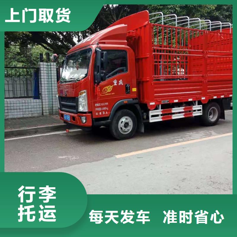 吉安到长治回程车整车物流公司 2023市、县均可派送