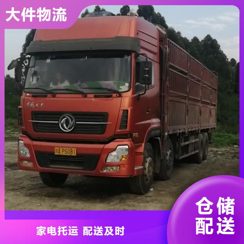 成都到长治返程车公司怎么算价格