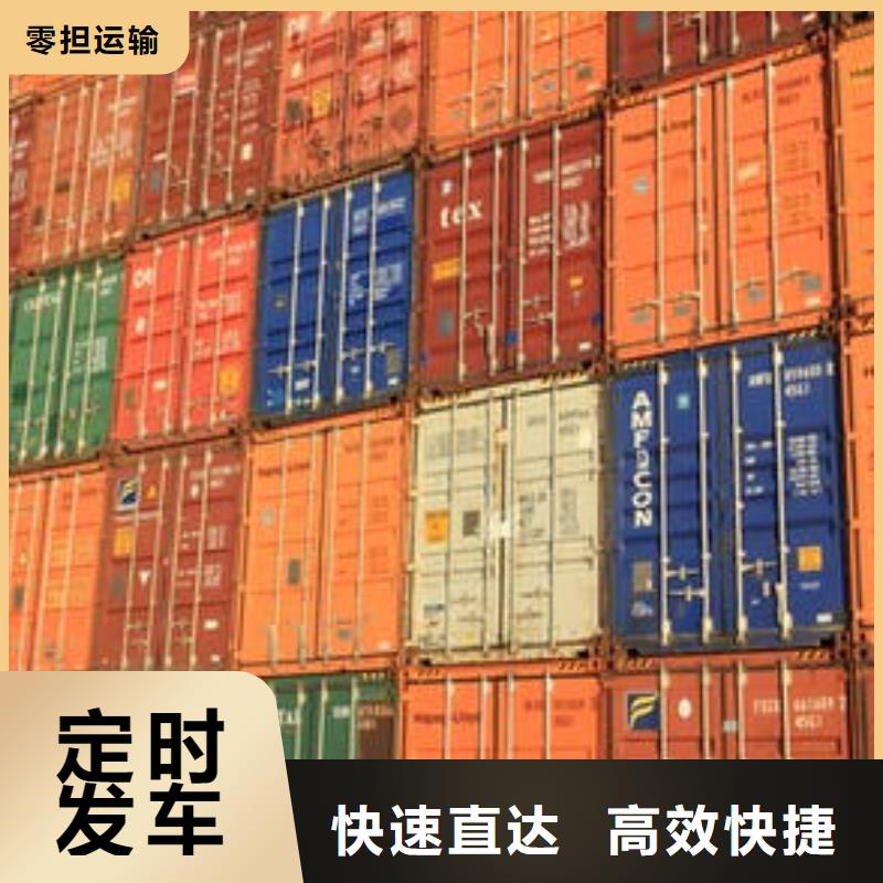 阜阳到成都回程车整车运输 (2023空车+配货)