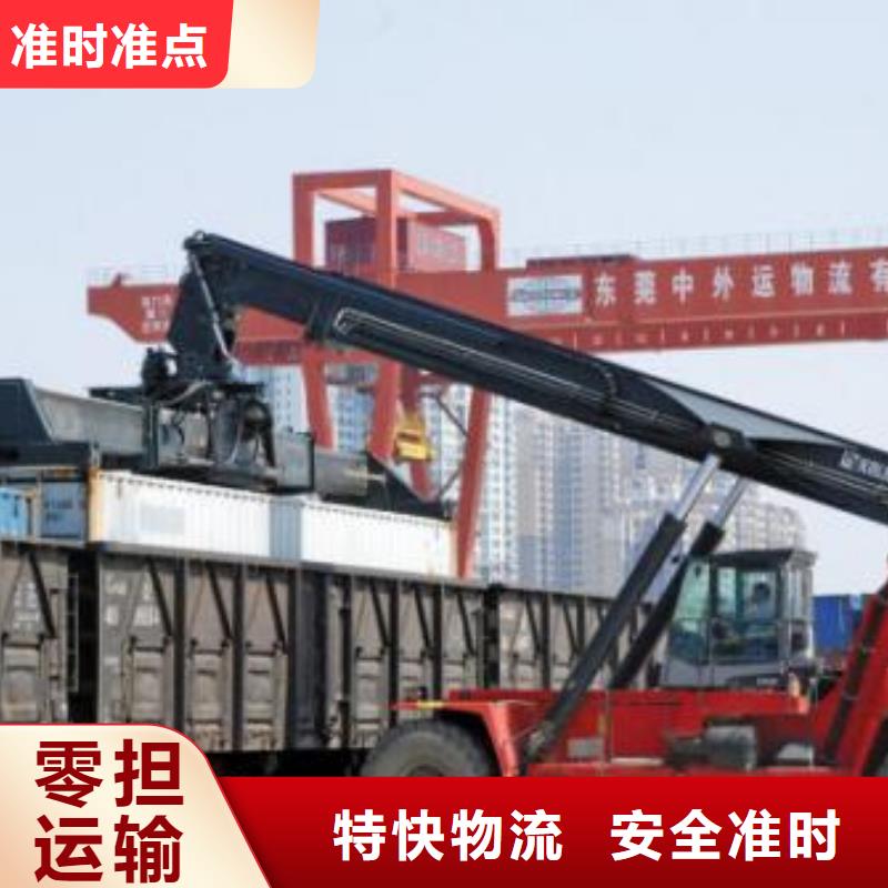 到重庆许昌物流返空车整车调配公司(运费更新)（省市县-配送）2023 