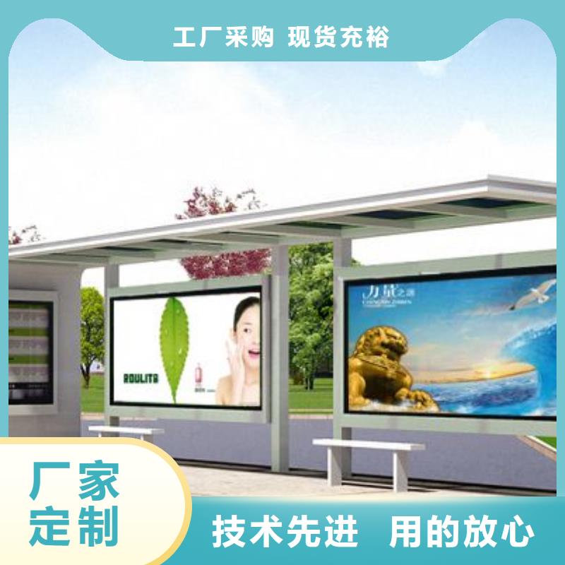 仿古公交站台发货及时规格齐全实力厂家