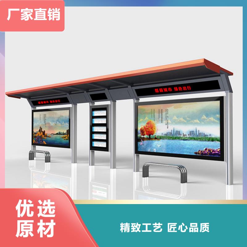 公交候车亭供应品质保障价格合理