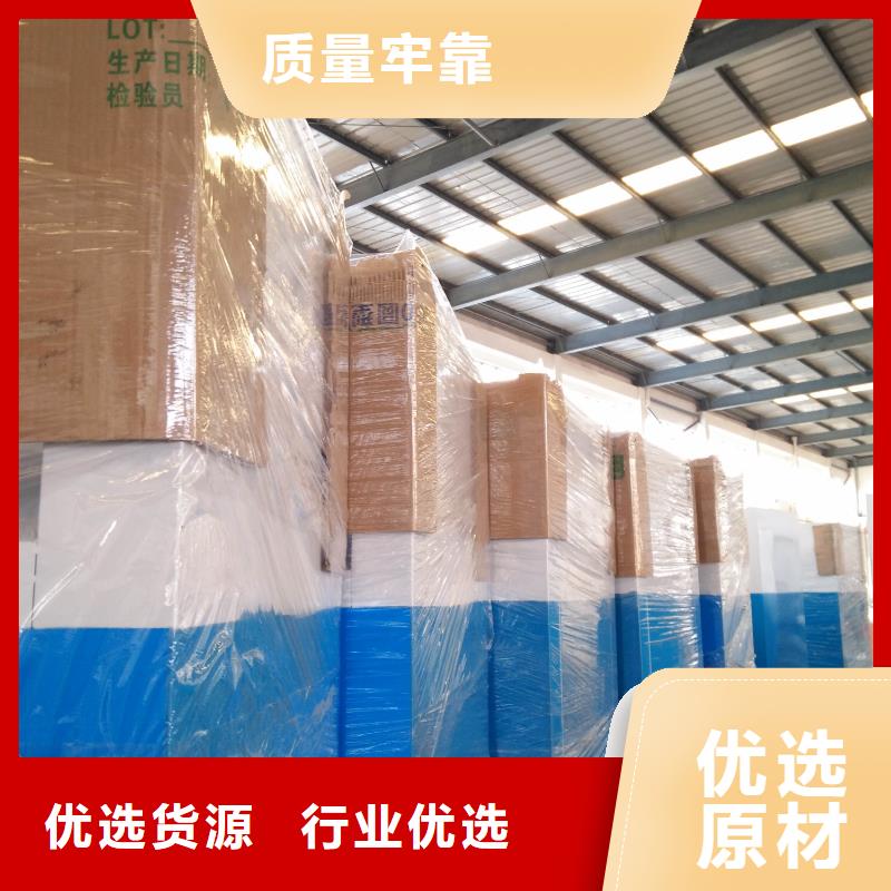旧衣回收箱种类齐全同城生产商