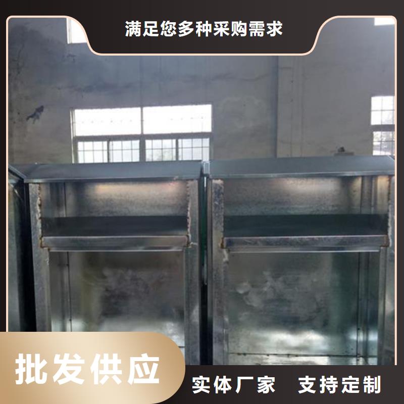 爱心旧衣回收箱优惠报价同城供应商