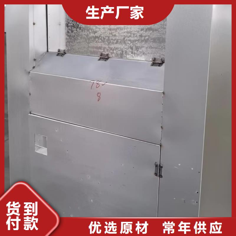 不锈钢旧衣回收箱施工团队核心技术