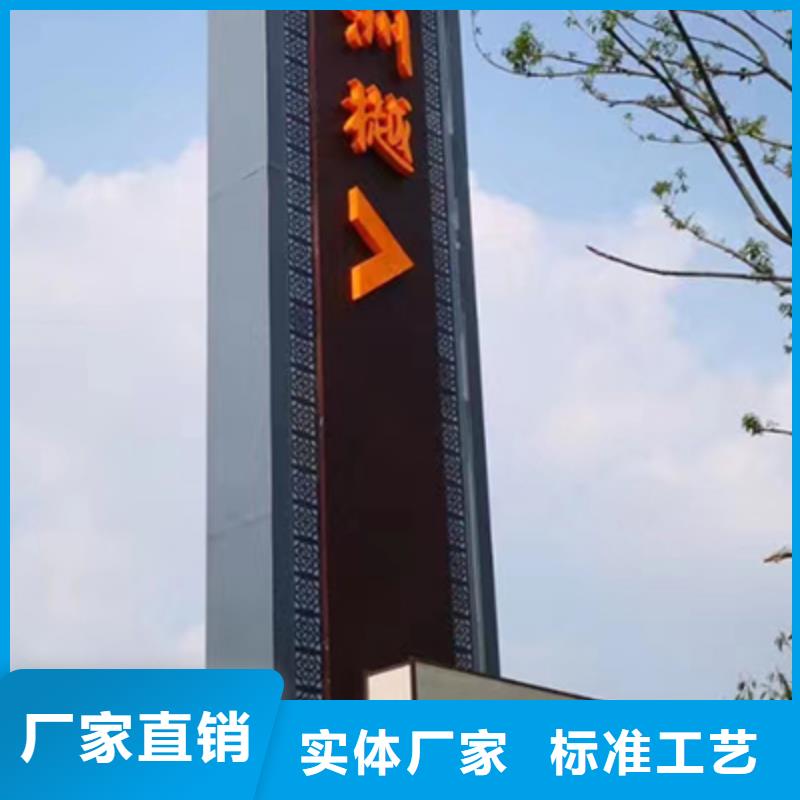 商场雕塑精神堡垒售后无忧本地制造商