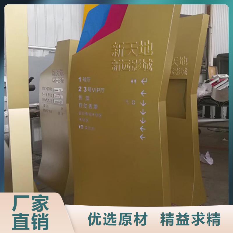 精神堡垒厂家质量保证本地生产商