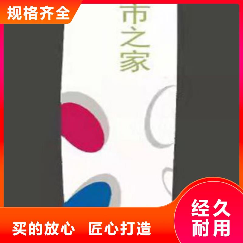 精神堡垒直销上门服务当地品牌