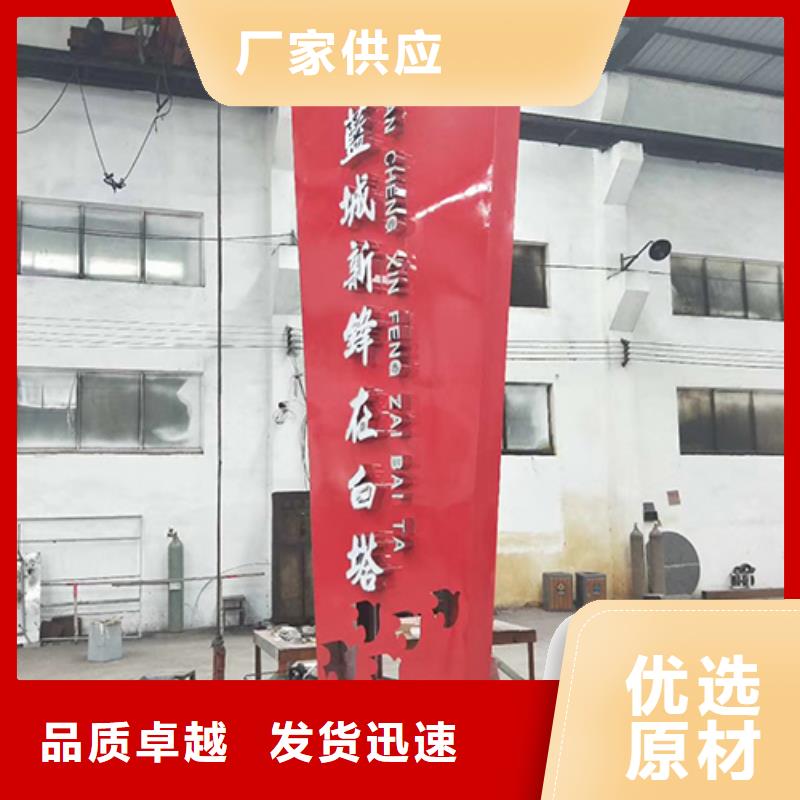 医院精神堡垒欢迎来电品牌专营