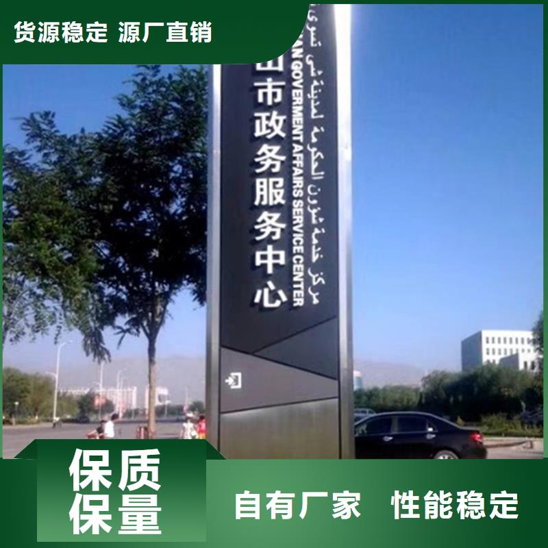 精神堡垒雕塑实力厂家诚信厂家