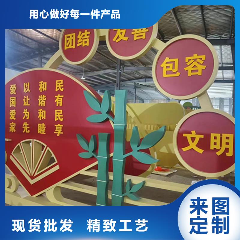 园林景观小品雕塑质量可靠质检合格发货