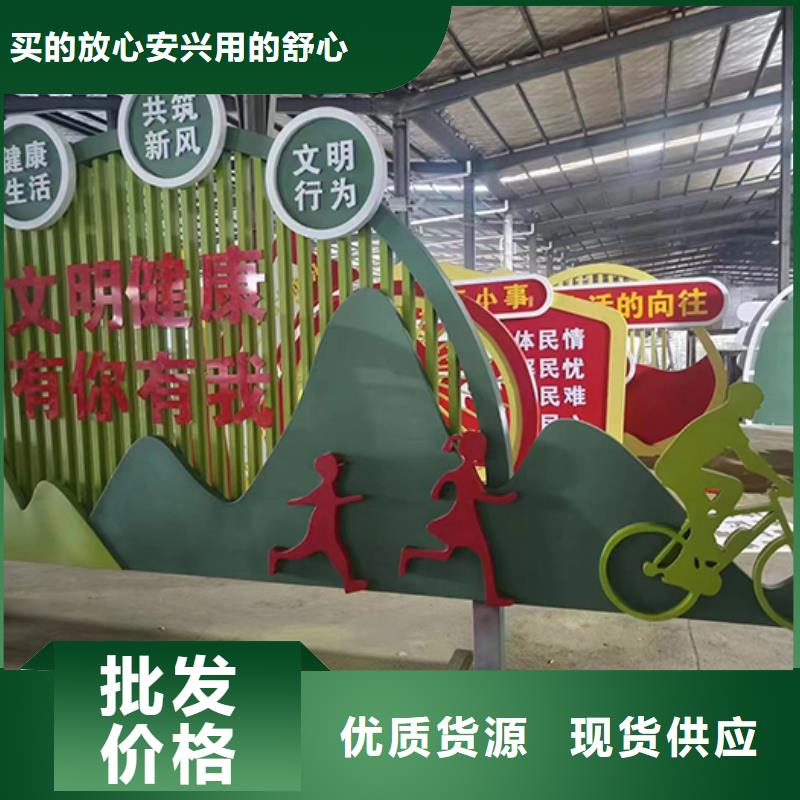 园林文化景观小品承诺守信匠心制造