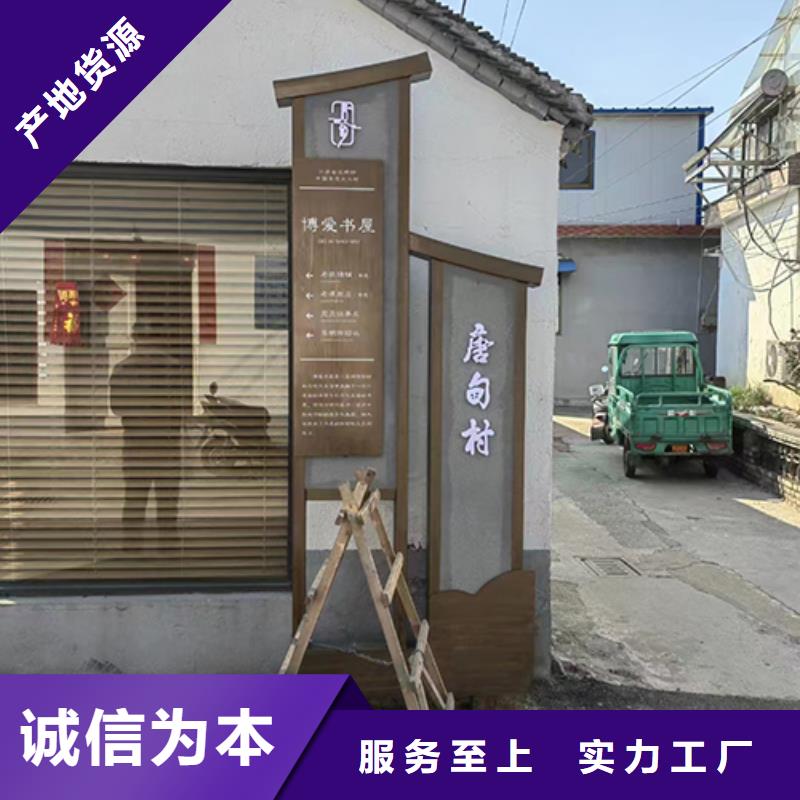 景观小品定制量大从优工厂自营