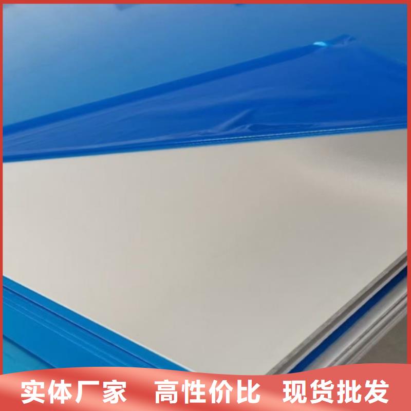 不锈钢N年大品牌