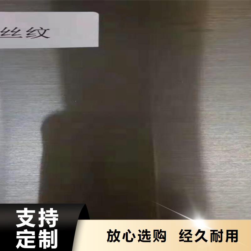 不锈钢供应厂家打造行业品质