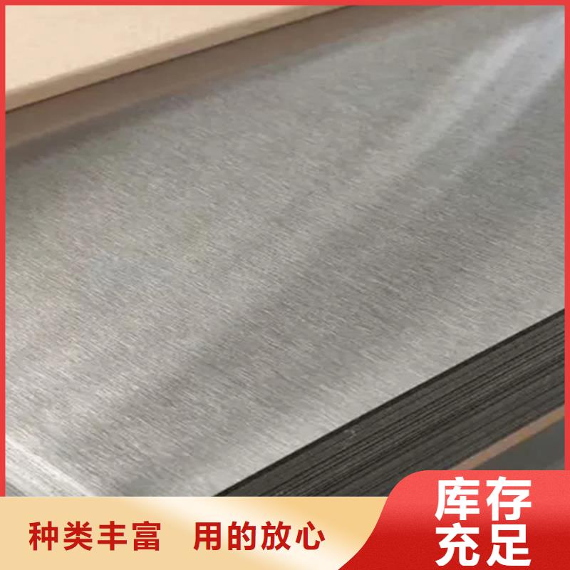 不锈钢彩板厂家-合作共赢来图来样定制