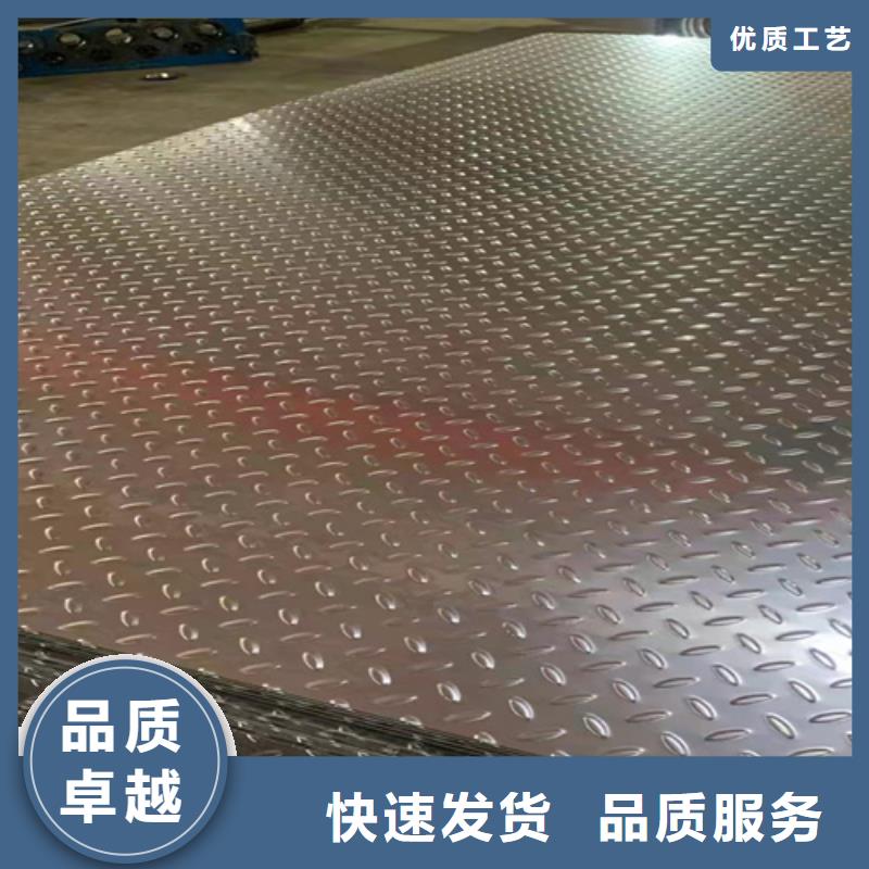 不锈钢品质稳定好产品价格低