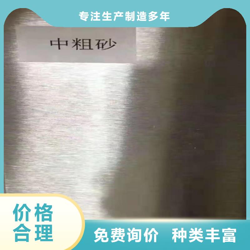 免费寄样#不锈钢#厂家质量检测