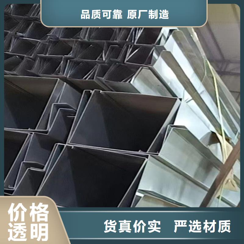 供应批发不锈钢板-全国配送当地制造商