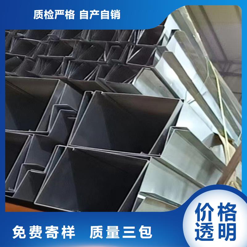 专业销售不锈钢板-省心价格公道合理
