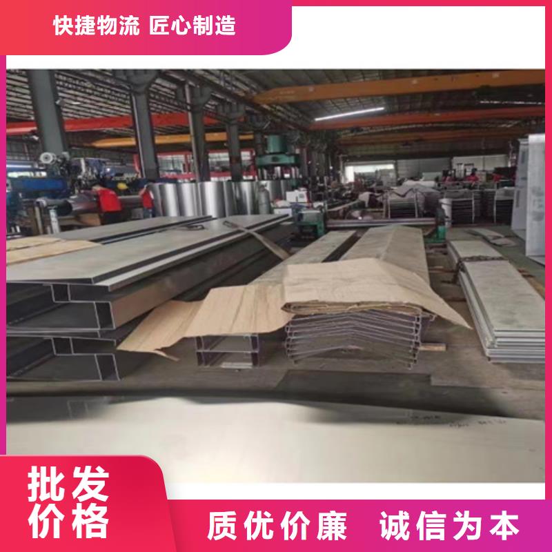 不锈钢板验货合格好品质选我们