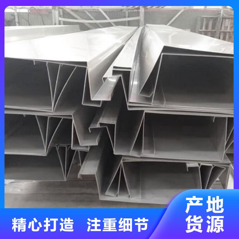 质量可靠的不锈钢彩板公司同城服务商